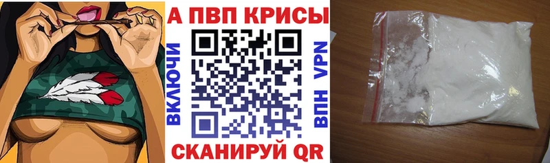 Бутират Гаджиево