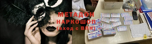мдпв Алексин