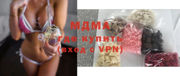 мдпв Алексин