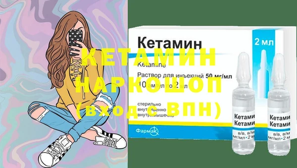 скорость Покров