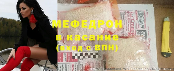 СК Магадан
