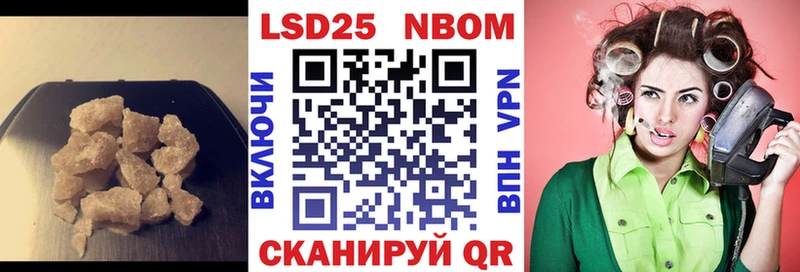 купить наркотик  Гаджиево  LSD-25 экстази ecstasy 