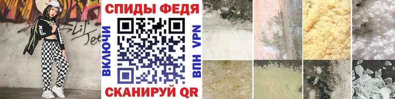 Первитин Декстрометамфетамин 99.9%  Гаджиево 