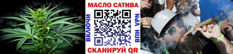 Дистиллят ТГК Wax  Гаджиево 
