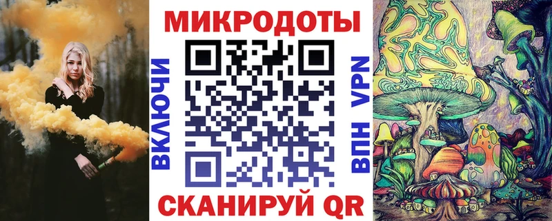 Галлюциногенные грибы Psilocybine cubensis  закладки  Гаджиево 